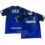 Tailandia Camiseta Jubilo Iwata Tercera 2021