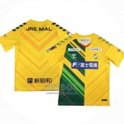 Tailandia Camiseta JEF United Chiba Primera 2023