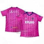 Tailandia Camiseta FC Tokyo Portero Segunda 2020