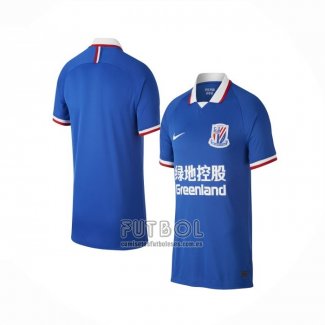 Camiseta Shanghai Greenland Shenhua Primera 2020