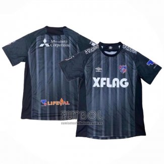 Tailandia Camiseta FC Tokyo Portero Tercera 2020