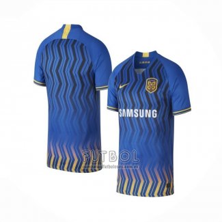 Camiseta Jiangsu Suning Primera 2020