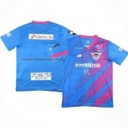 Tailandia Camiseta Sagan Tosu Primera 2024