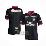 Tailandia Camiseta Cerezo Osaka Portero 2023