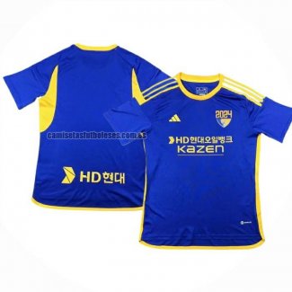 Tailandia Camiseta Ulsan Hyundai Primera 2024