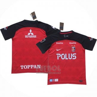 Tailandia Camiseta Urawa Red Diamonds Primera 2023