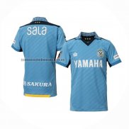 Tailandia Camiseta Jubilo Iwata Primera 2024