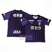 Tailandia Camiseta Kyoto Sanga Primera 2020