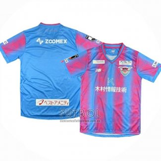 Tailandia Camiseta Sagan Tosu Primera 2023