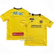 Tailandia Camiseta Kashiwa Reysol Portero 2020 Amarillo