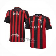 Tailandia Camiseta Hokkaido Consadole Sapporo Primera 2023