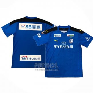 Tailandia Camiseta Oita Trinita Primera 2020