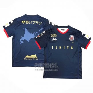 Tailandia Camiseta Hokkaido Consadole Sapporo Segunda 2020