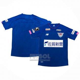 Tailandia Camiseta Sagan Tosu Primera 2020