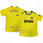 Tailandia Camiseta FC Tokyo Portero Primera 2020