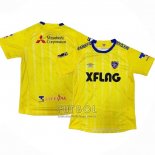 Tailandia Camiseta FC Tokyo Portero Primera 2020