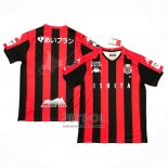 Tailandia Camiseta Hokkaido Consadole Sapporo Primera 2020