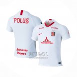 Tailandia Camiseta Urawa Red Diamonds Segunda 2020