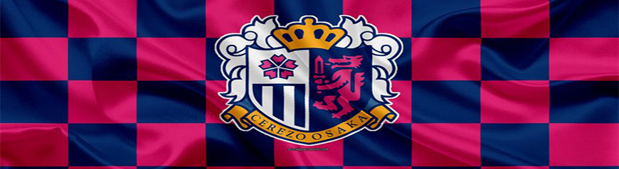 nueva camiseta Cerezo Osaka